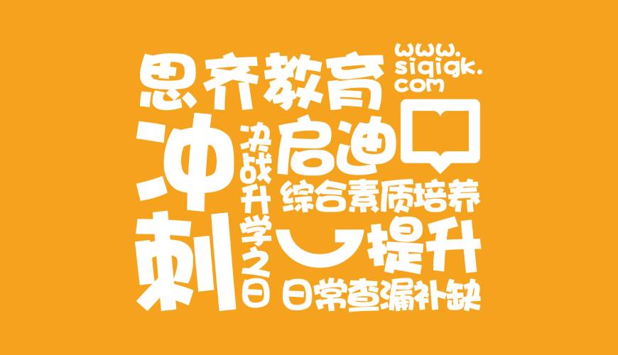 祁连县包装设计失去焦点的4个迹象