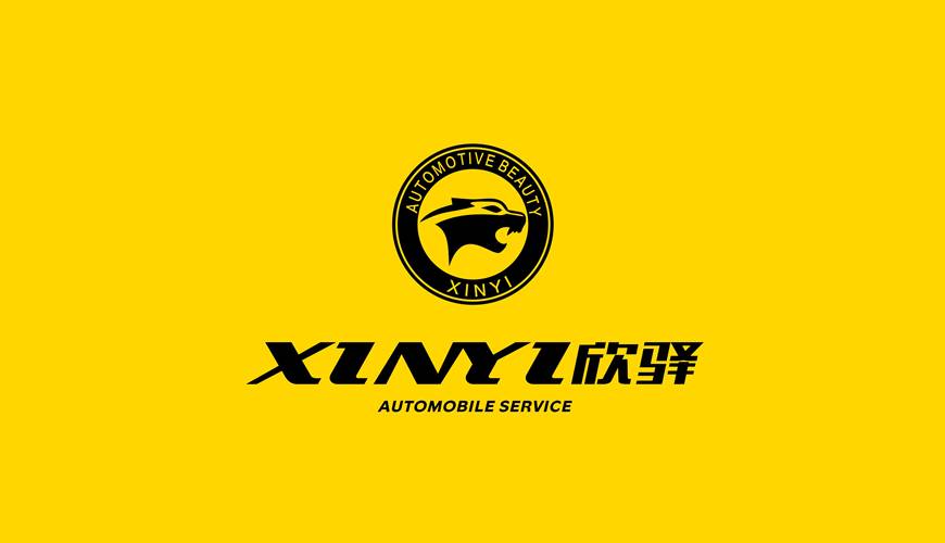 祁连县包装设计公司为品牌重塑确保成功的步骤