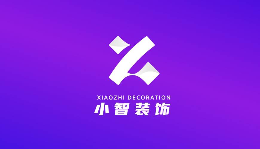 祁连县包装设计帮您重塑品牌的好处