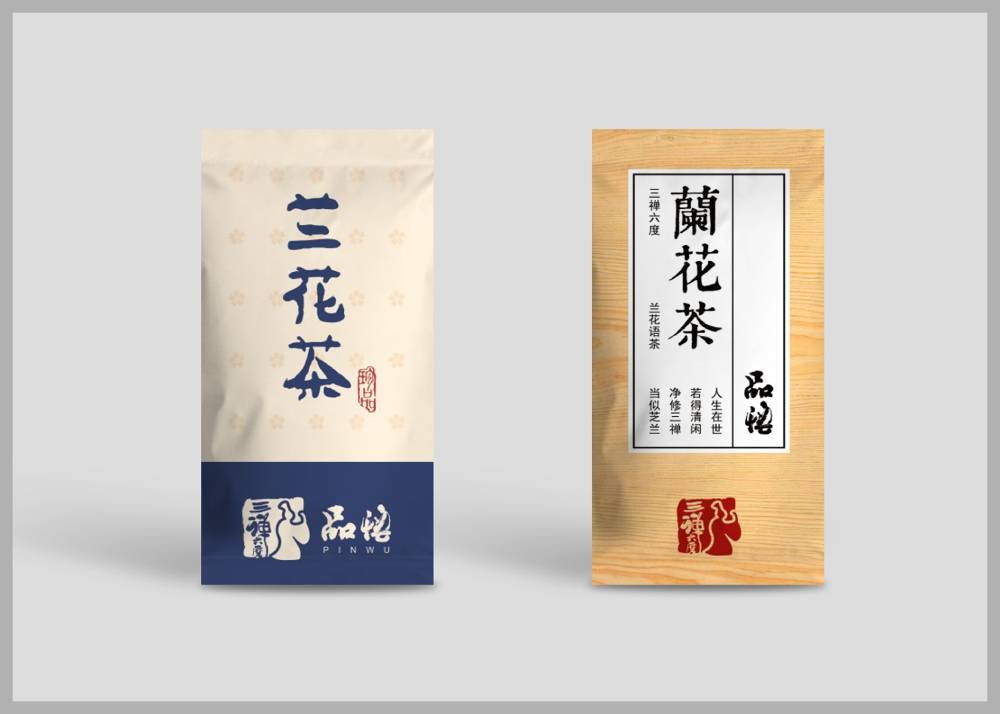 祁连县食品包装设计：安全为本，体验为王，守护城市美食产业根基